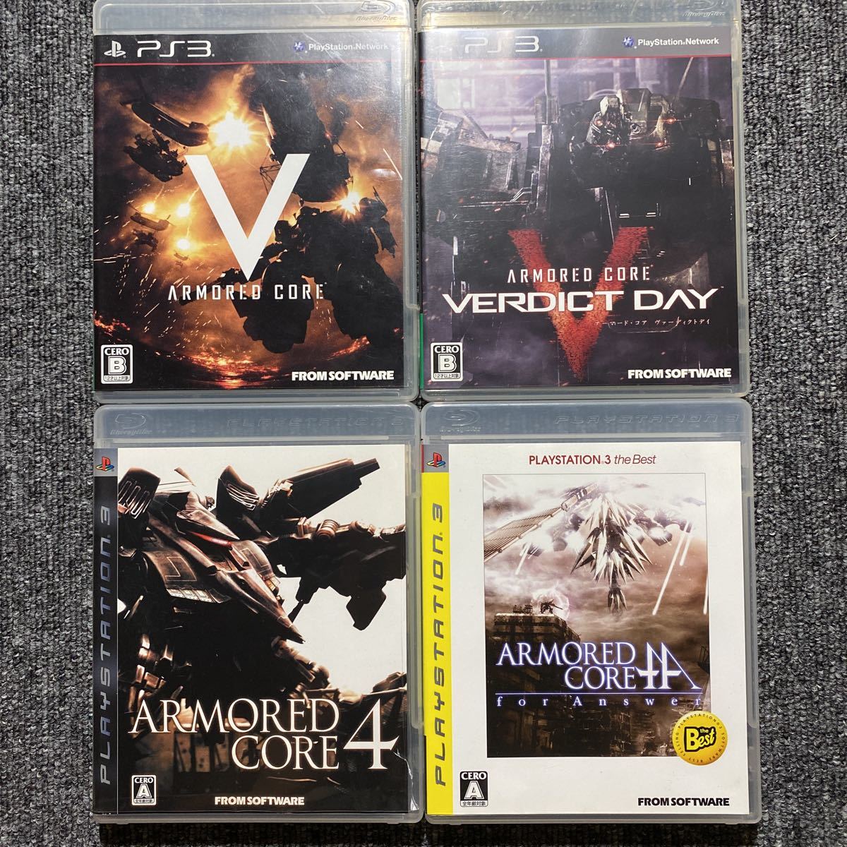 PS3 アーマードコア 4本セット｜Yahoo!フリマ（旧PayPayフリマ）