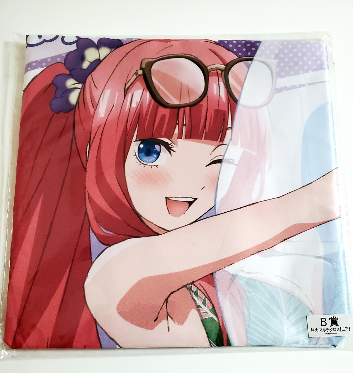 きゃらっとくじ 五等分の花嫁 Summer Vacation B賞 特大マルチクロス