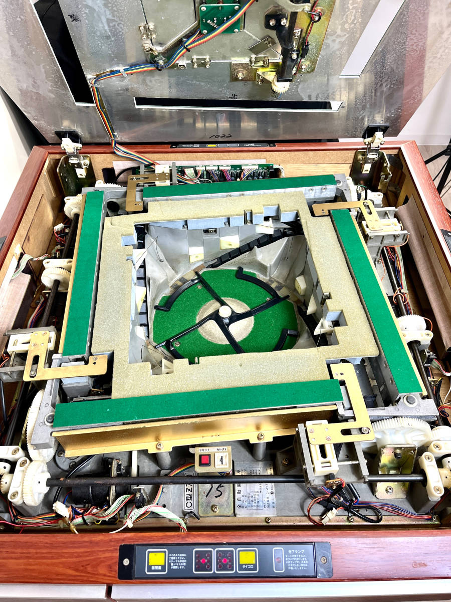 Yahoo!オークション - かきぬま 全自動麻雀卓 雀夢 C型 Z700 CZ-700 マ