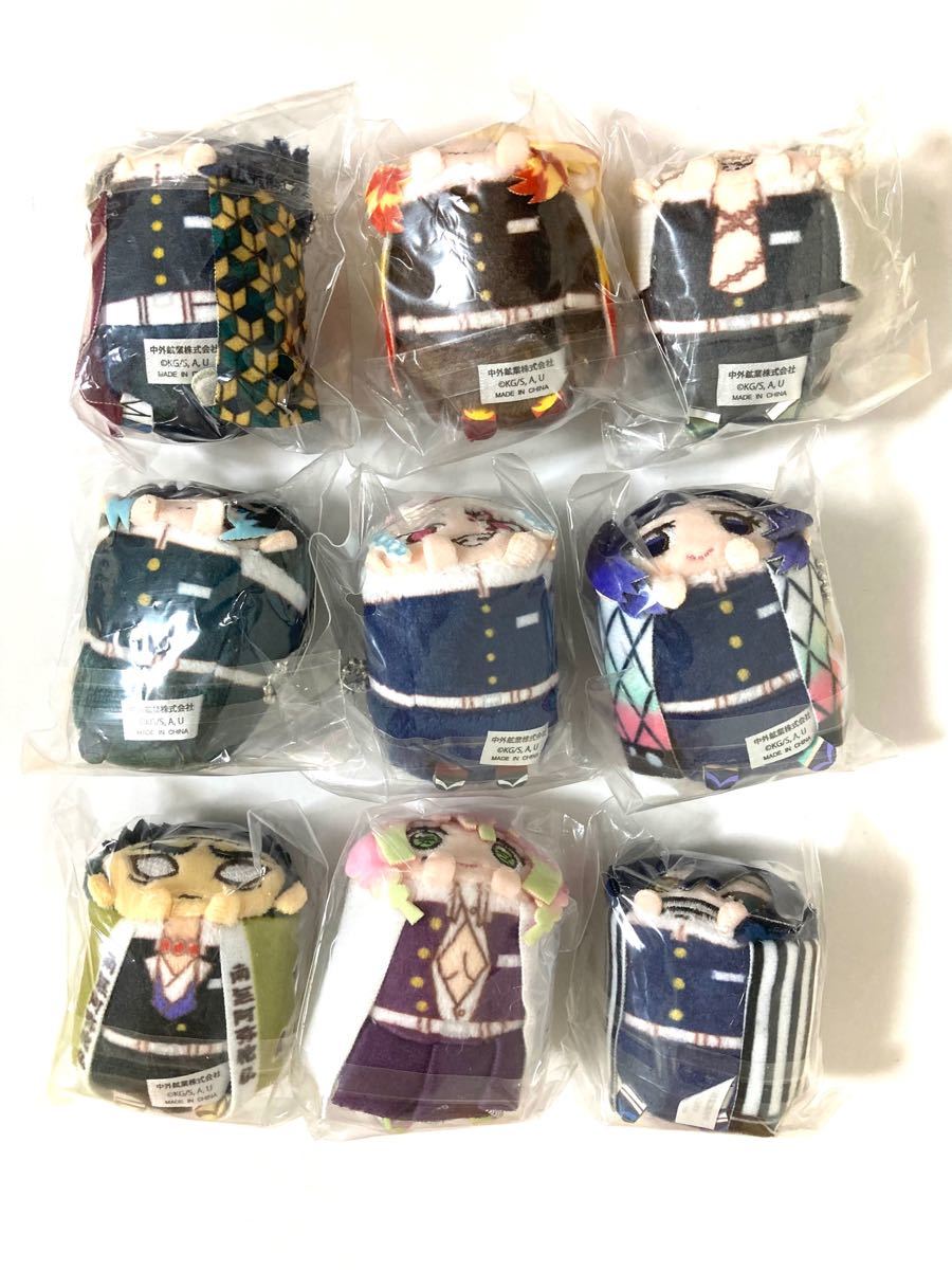 鬼滅の刃 まめころりん ぬいぐるみマスコット 柱ver コンプリート＋