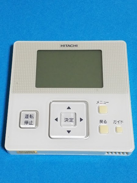 Yahoo!オークション - 即決ジャンク(故障品)送料込 日立 業務用エアコ