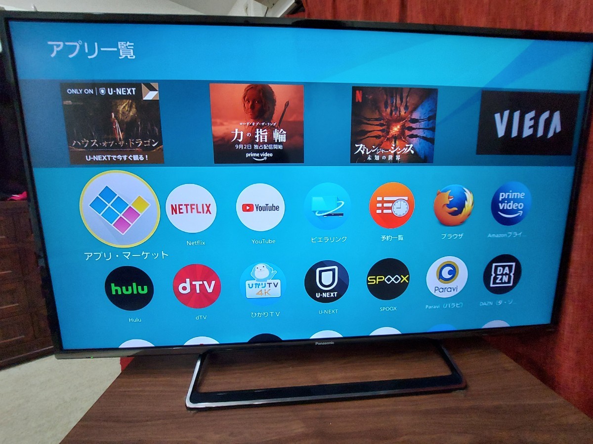 Panasonic TH-49DX600 液晶テレビ49㌅ パナソニック VIERA TH-49DX600