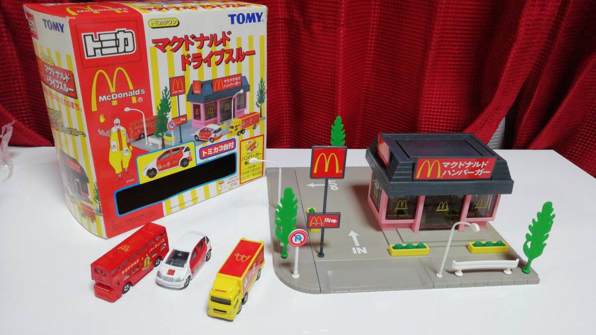 トミカタウン マクドナルド ドライブスルー｜Yahoo!フリマ（旧PayPay