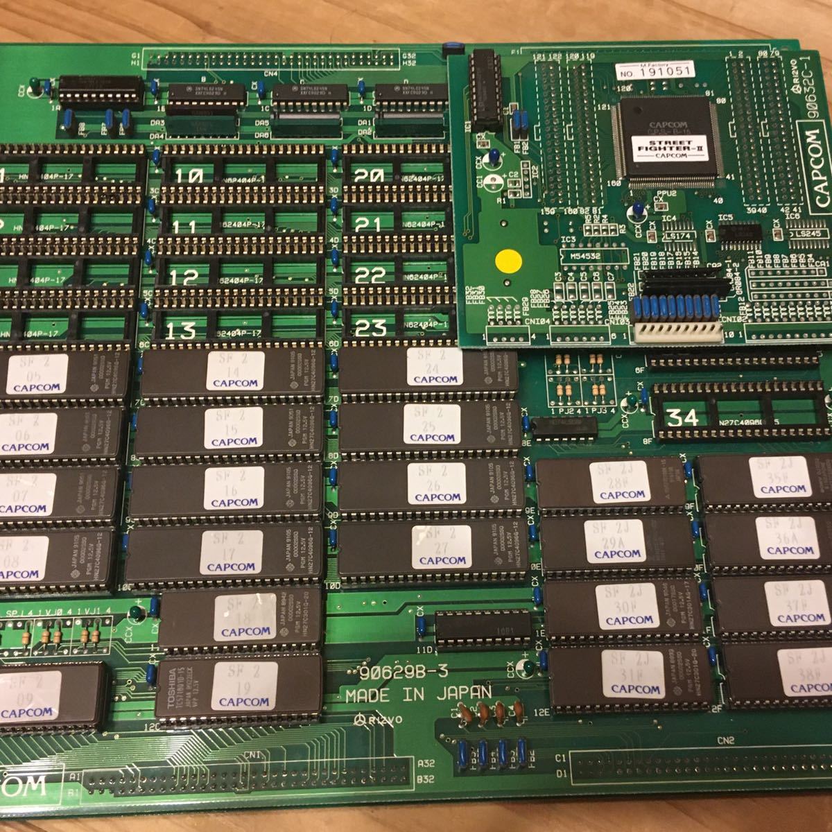 初代ストリートファイター2 アーケード基板 カプコン 基盤 CAPCOM