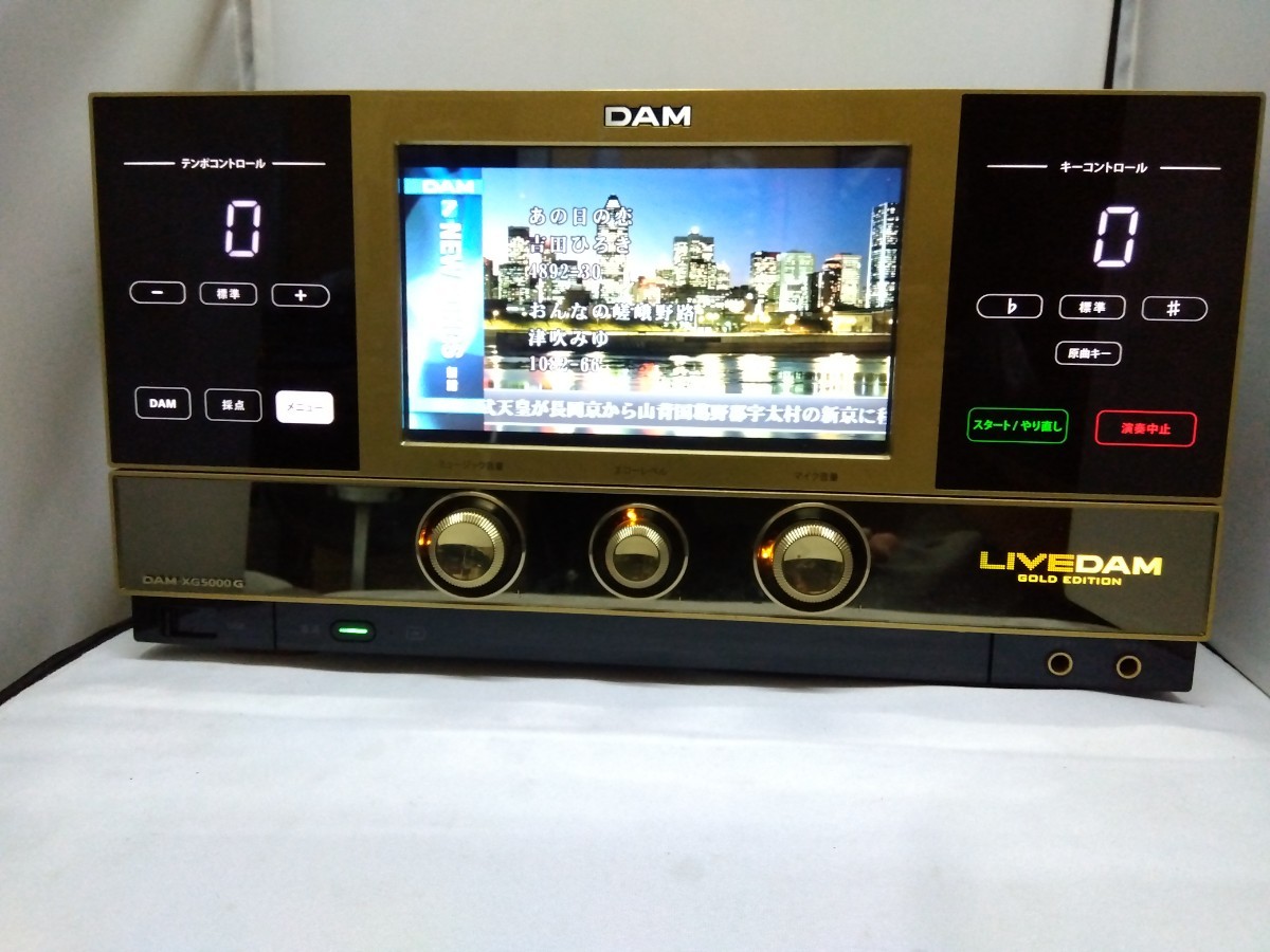 LIVE DAM GOLD EDITION-XG5000G 第一興商 ダム 業務用カラオケ