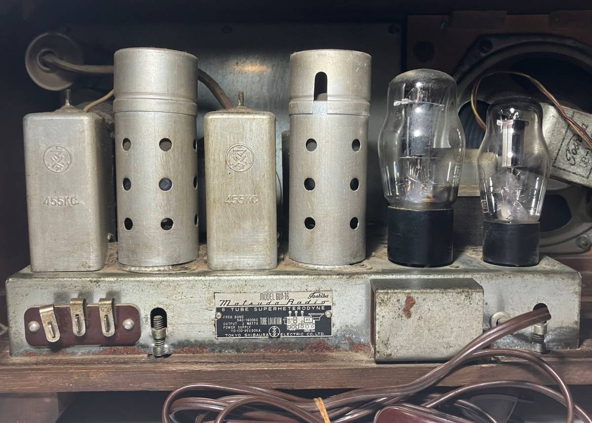 Yahoo!オークション - 蔵出し//昭和レトロ 東芝 マツダ 真空管ラジオ 6