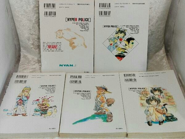 Yahoo!オークション - はいぱーぽりす 1~10 全巻セット MEE 角川書店