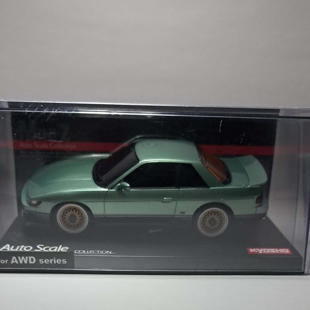 京商ミニッツ オートスケールコレクション 日産シルビアS13 エアロ