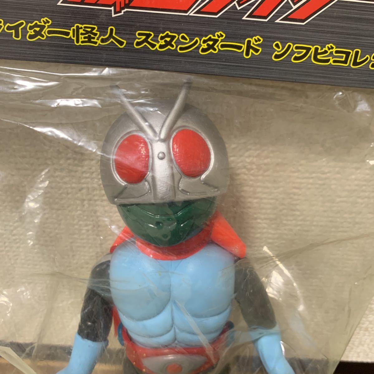 Yahoo!オークション - ユニファイブ ライダー怪人 スタンダードソフビ