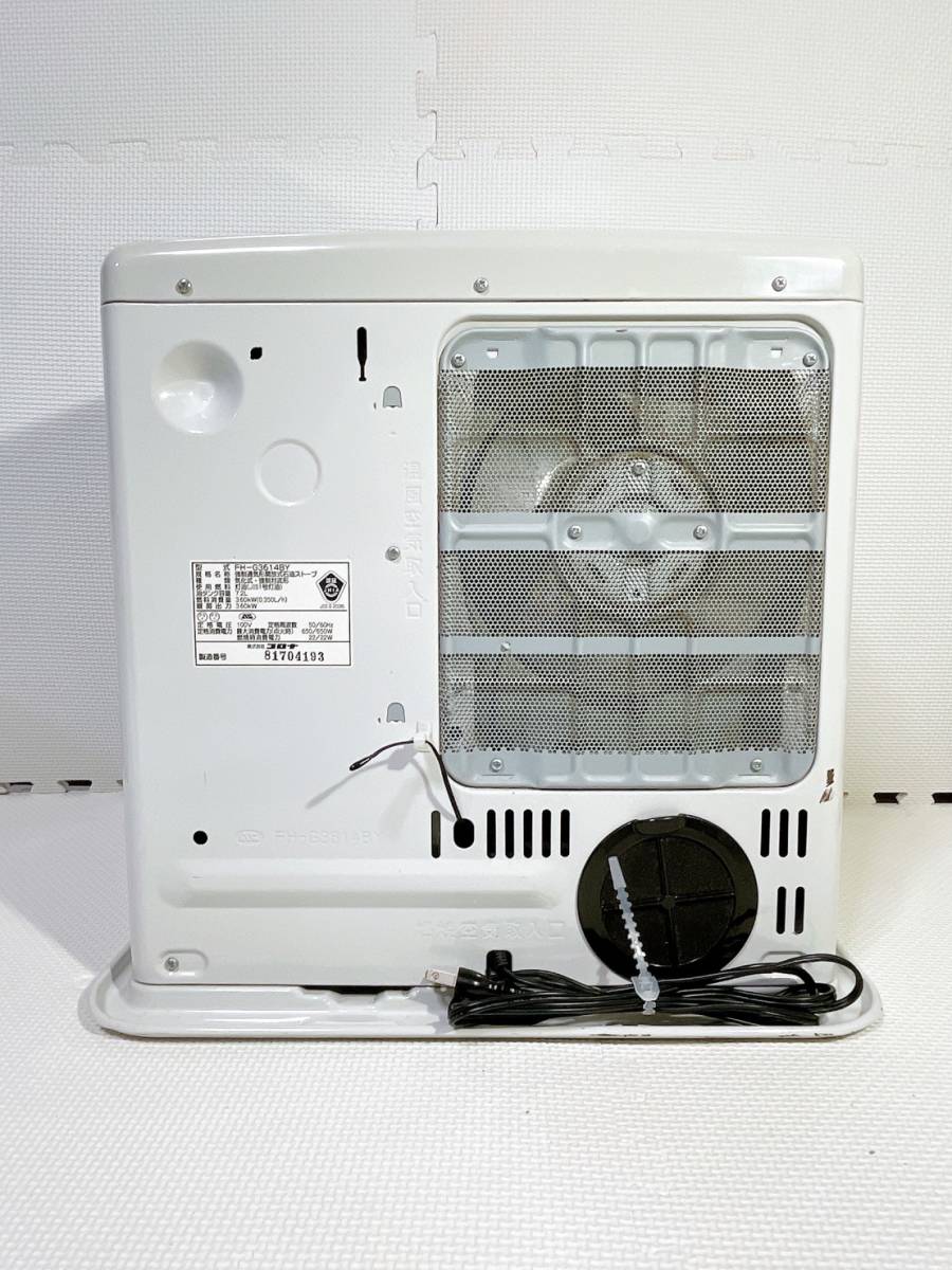 Yahoo!オークション - CORONA コロナ 石油ファンヒーター FH-G3614BY