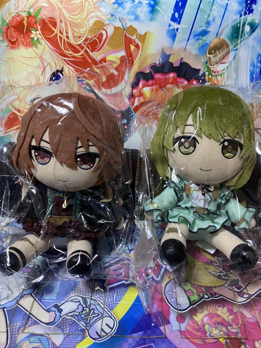 未開封/正規品】Gift ぬいぐるみ アイドルマスター シャイニーカラーズ