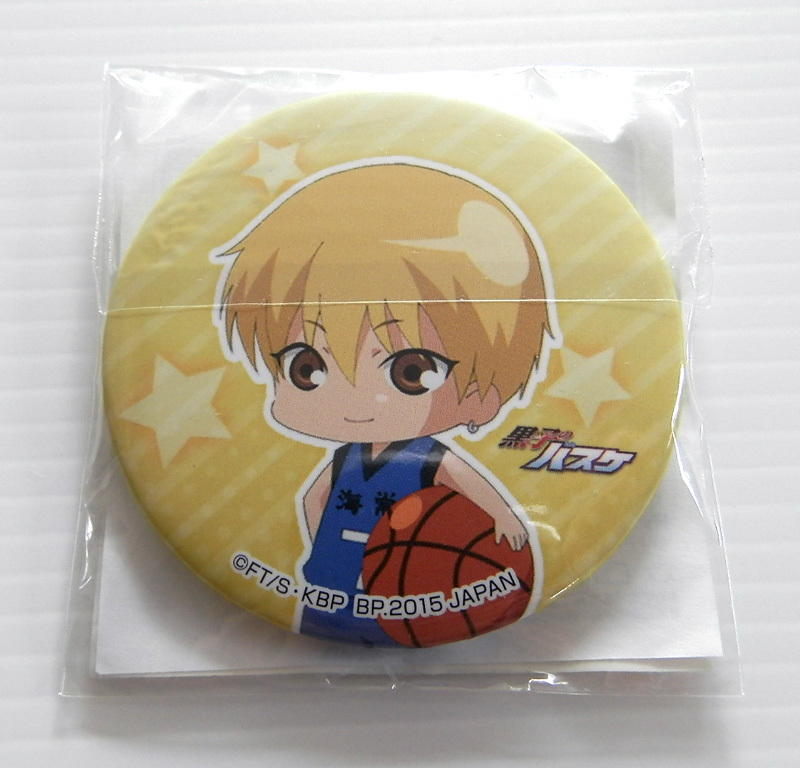 Yahoo!オークション - 黒子のバスケ 一番くじ 黄瀬涼太 缶バッジ セガ
