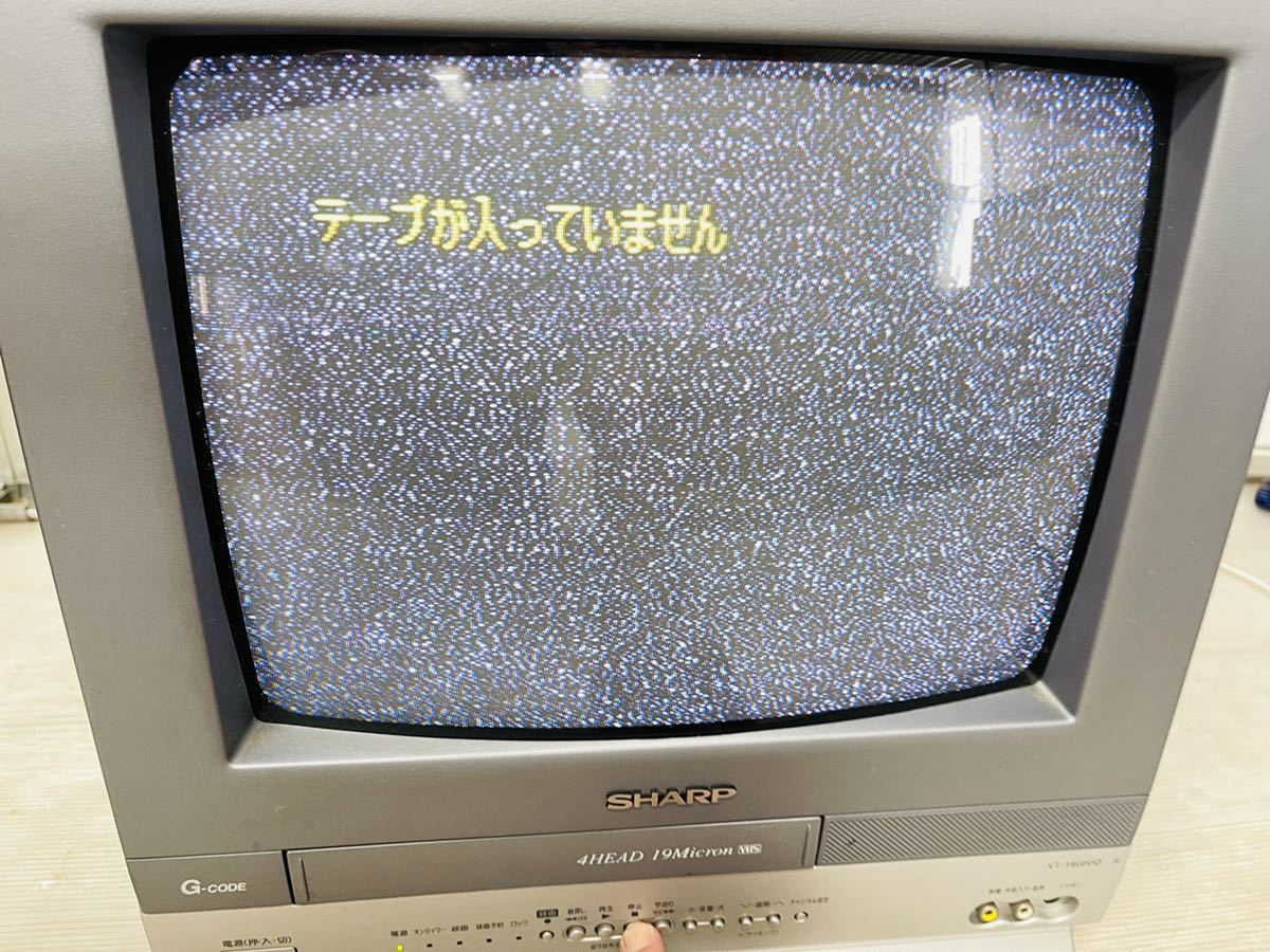 SHARP ブラウン管テレビ Videoプレーヤー付き｜Yahoo!フリマ（旧PayPay