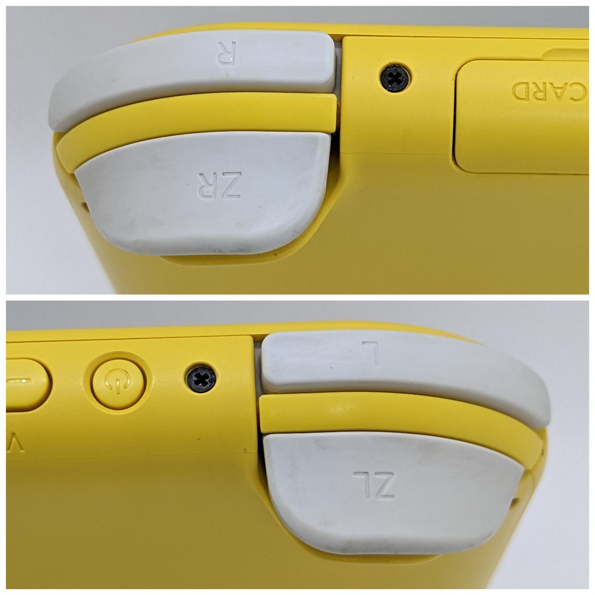 Nintendo Switch Lite イエロー 本体のみ スイッチライト 左右