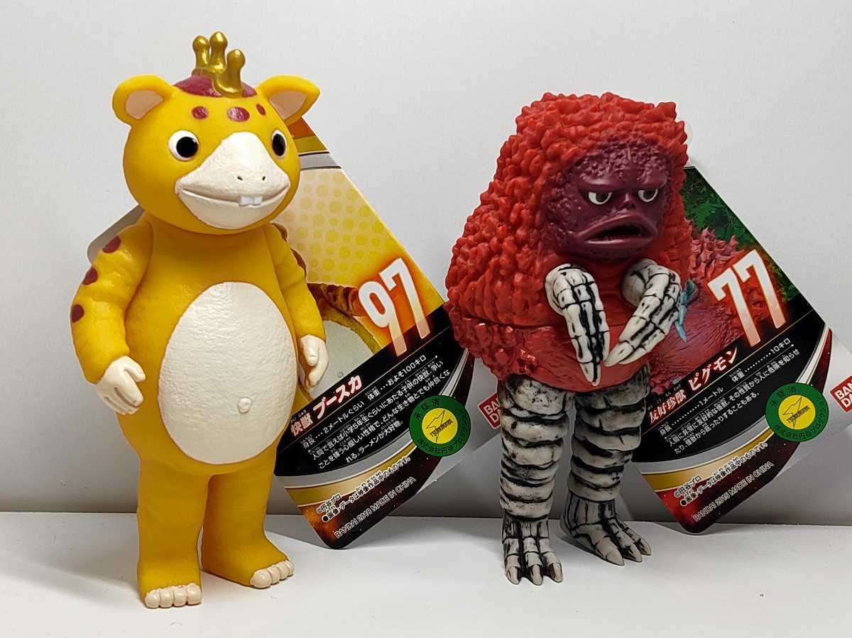 Yahoo!オークション - ウルトラマンソフビ ウルトラ怪獣シリーズ 77 ピ