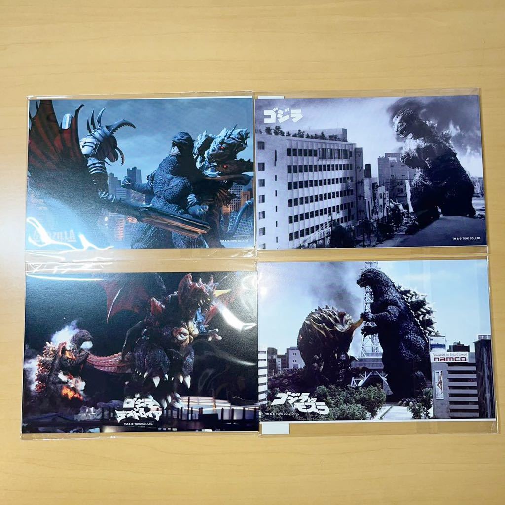 ゴジラ誕生祭2017 特撮大百科 房総半島沖海底で回収された ゴジラ骨格