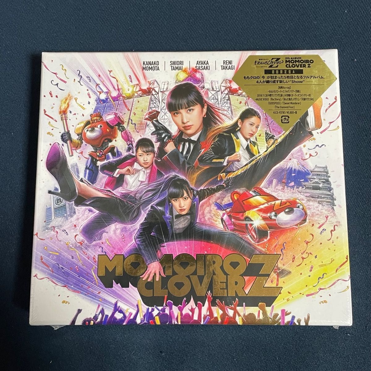 216】未開封 ももいろクローバーZ MOMOIRO CLOVER Z 初回限定盤A CD+