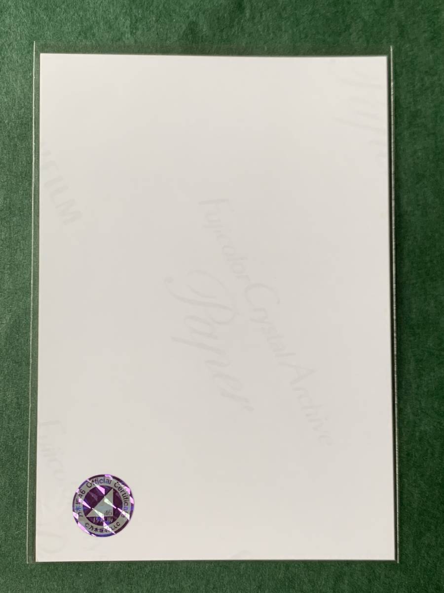 Yahoo!オークション - 乃木坂46 掛橋沙耶香 直筆サイン 生写真 （2019.