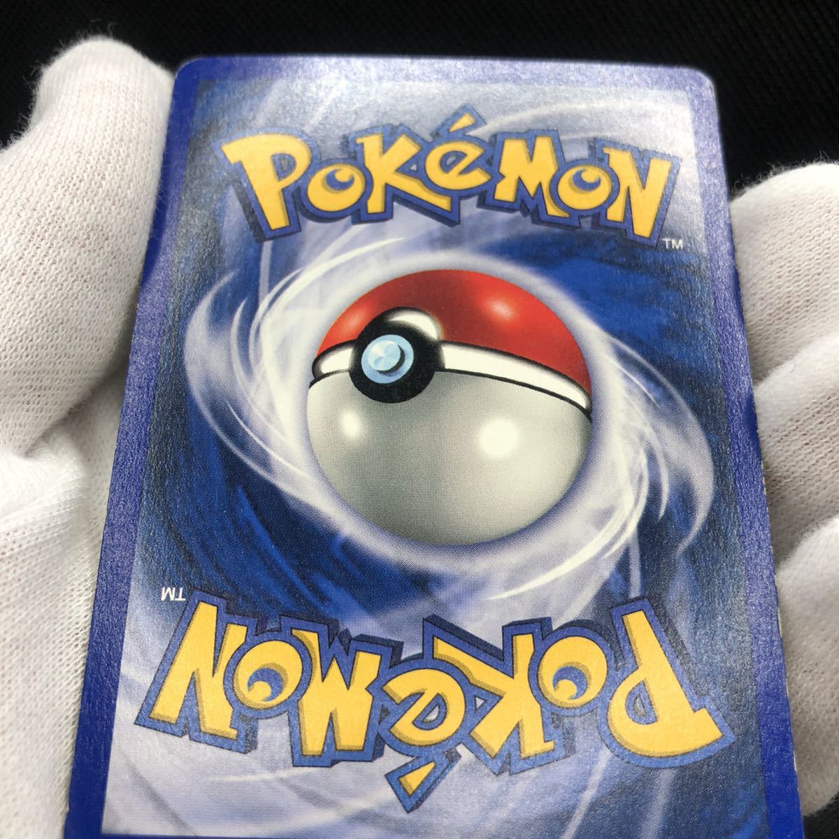 ポケモンカード 英語版 旧裏 ギャラドス シャドーレス ホロ｜Yahoo