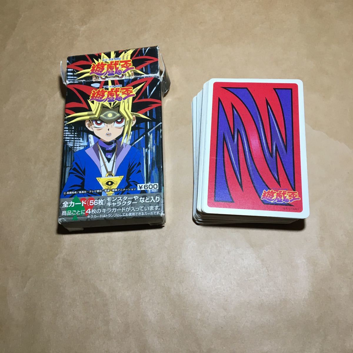 2026年最新】Yahoo!オークション -遊戯王 トランプコレクションの中古