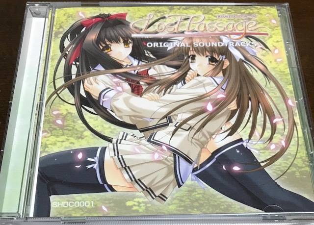 2026年最新】Yahoo!オークション -ロストパッセージの中古品・新品・未