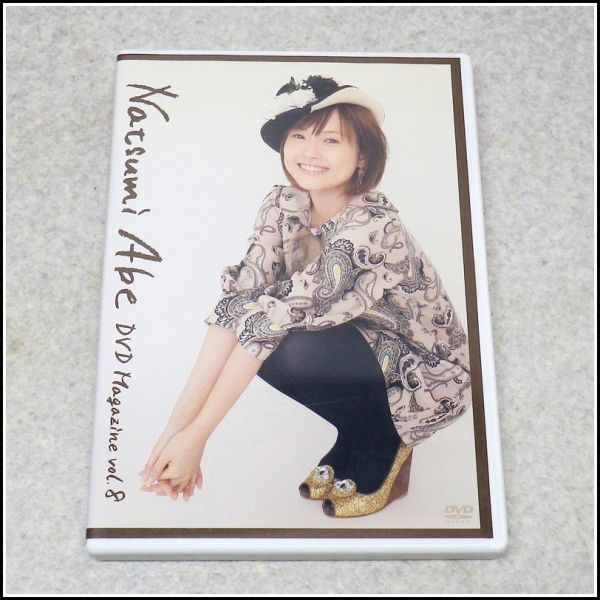 2026年最新】Yahoo!オークション - 安倍なつみ(あ あ行)の中古品・新品