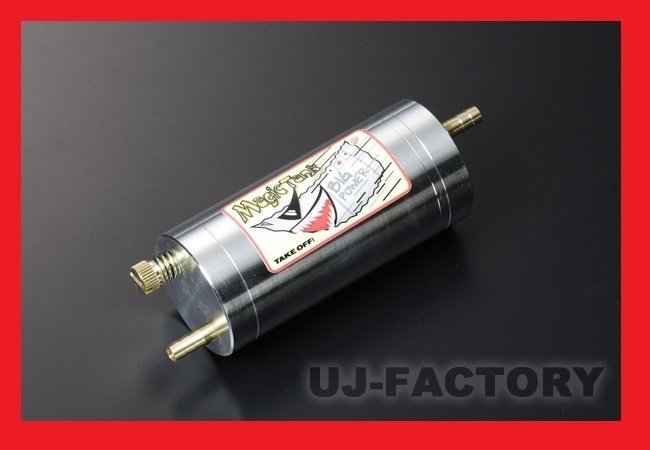 Yahoo!オークション -「テイクオフ マジックタンク」の落札相場・落札価格