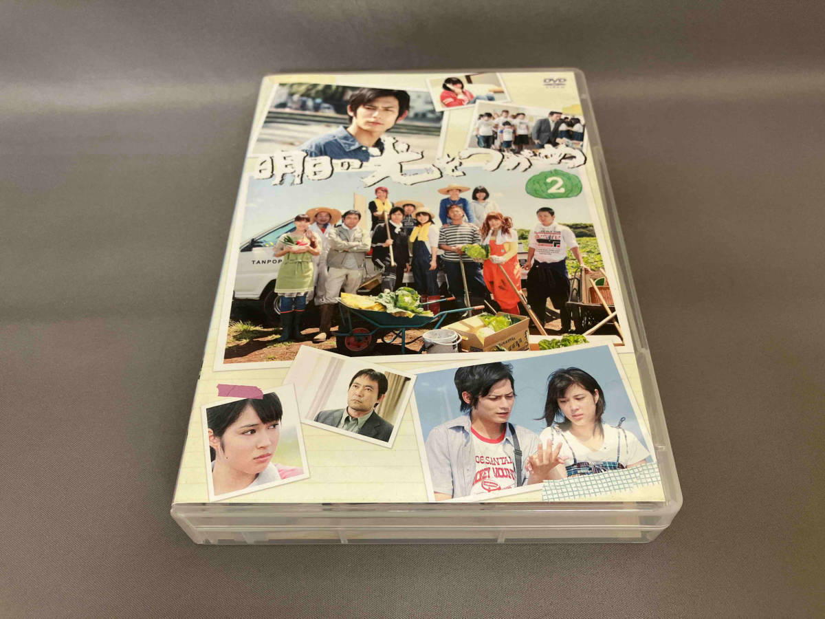 2026年最新】Yahoo!オークション -明日の光をつかめの中古品・新品・未