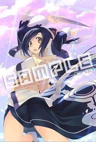 2026年最新】Yahoo!オークション -うたわれるもの クオン(タペストリー