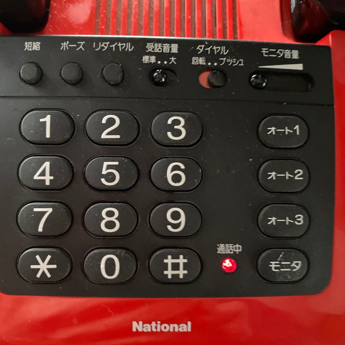 2026年最新】Yahoo!オークション -松下通信工業(アンティーク