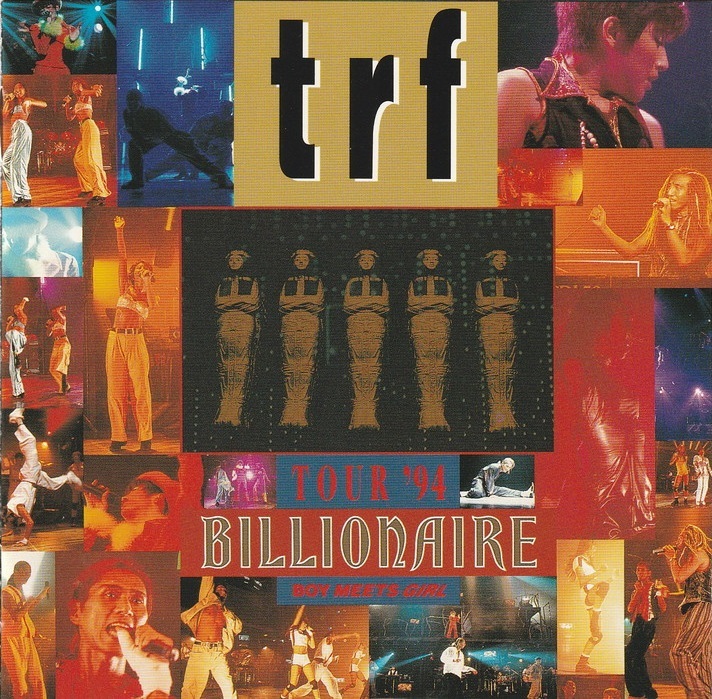 2026年最新】Yahoo!オークション -trf tour billionaireの中古品・新品