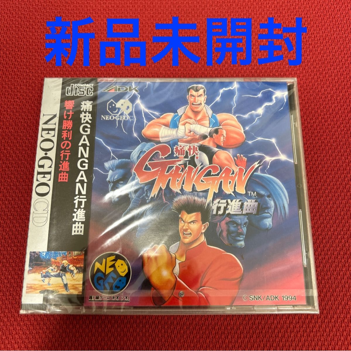 新品未開封品 ネオジオCD オーバートップ NEO GEO｜Yahoo!フリマ（旧