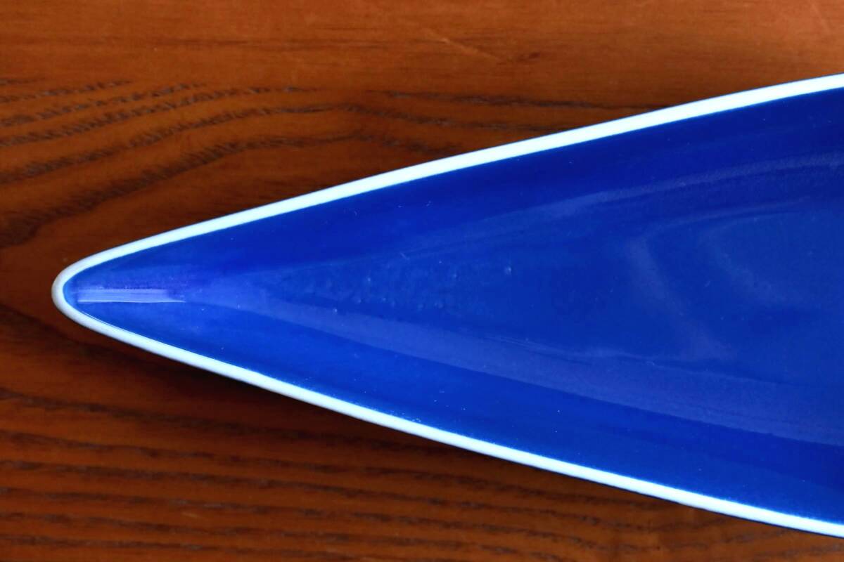 Stig Lindberg スティグリンドベリ Gefyr プレート/北欧 アンティーク