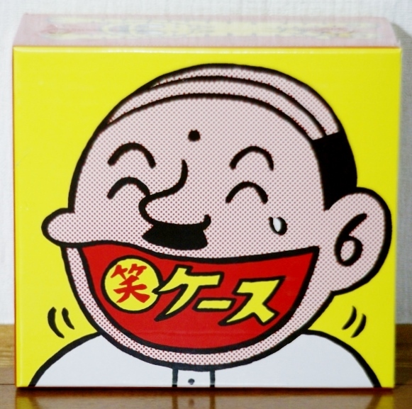 Yahoo!オークション - 廃盤 6CD×2 笑ケース＋笑タイム コミックソング