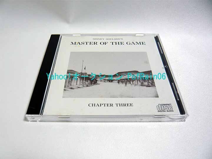 Yahoo!オークション -「イングリッシュアドベンチャー ゲームの達人