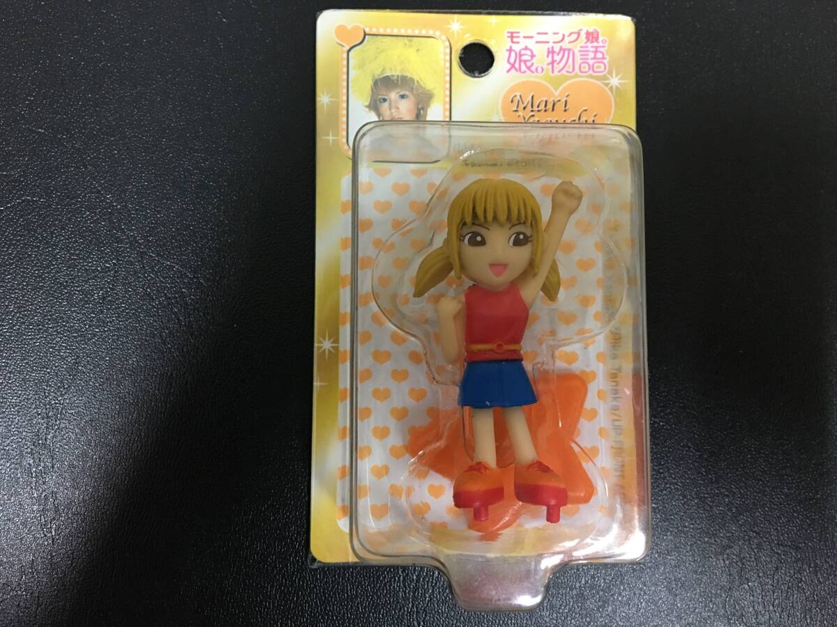 2026年最新】Yahoo!オークション -なかよし2001の中古品・新品・未使用