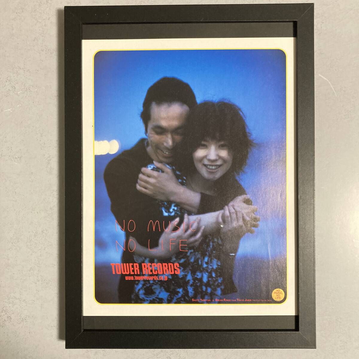 2026年最新】Yahoo!オークション -椎名林檎 ポスターの中古品・新品