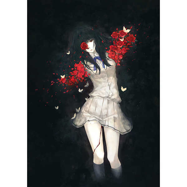 2026年最新】Yahoo!オークション -花葬 杉菜水姫の中古品・新品・未