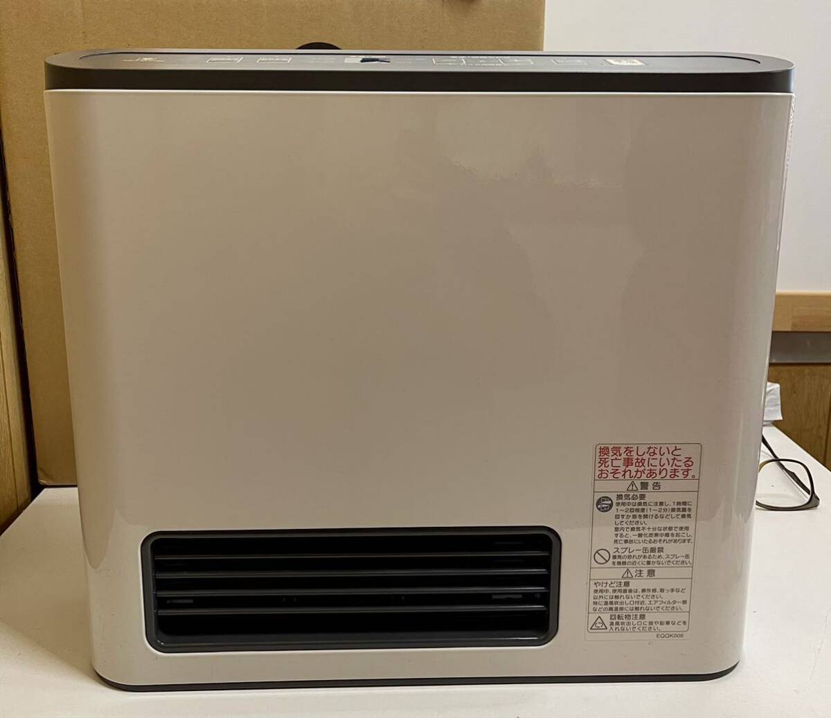 ノーリツ GFH-2401S [LPガス プレーンホワイト] オークション比較