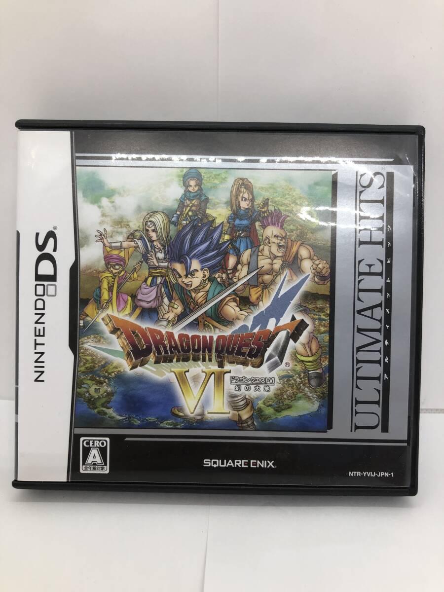 2026年最新】Yahoo!オークション -ドラクエ6 dsの中古品・新品・未使用