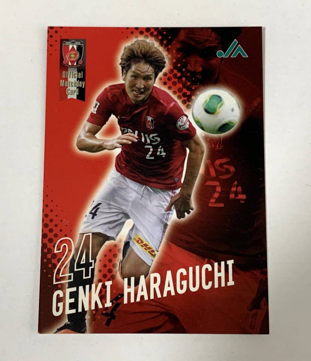 2026年最新】Yahoo!オークション -浦和レッズ 原口元気の中古品・新品