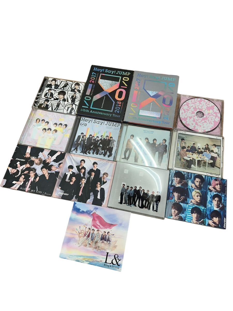 キンプリ CDの値段と価格推移は？｜12件の売買データからキンプリ CDの