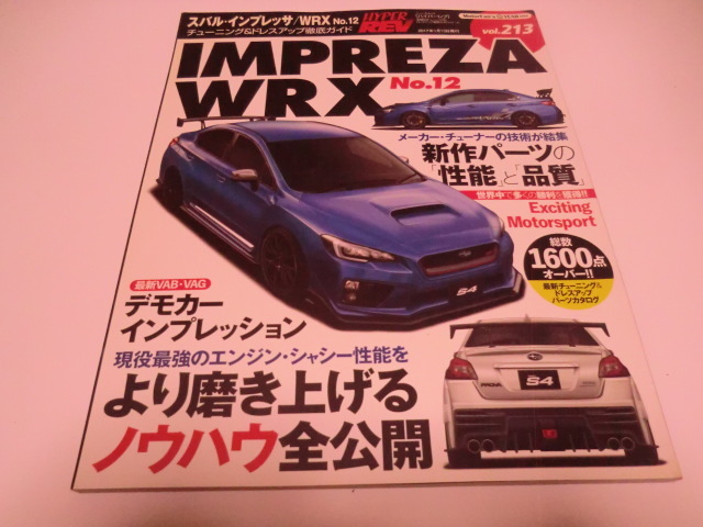 2026年最新】Yahoo!オークション -ハイパーレブ インプレッサの中古品