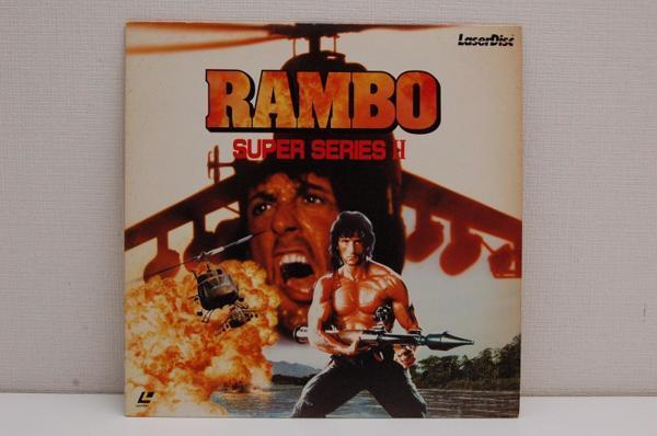 2026年最新】Yahoo!オークション -ランボー(レーザーディスク)の中古品