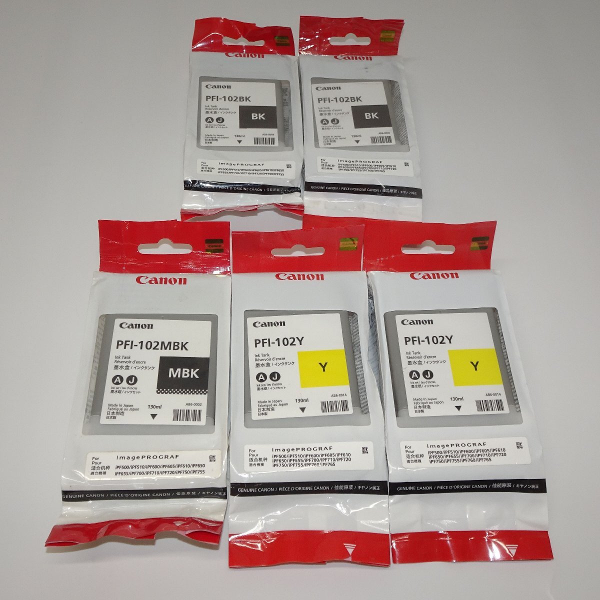 2026年最新】Yahoo!オークション -pfi-102mbkの中古品・新品・未使用品一覧