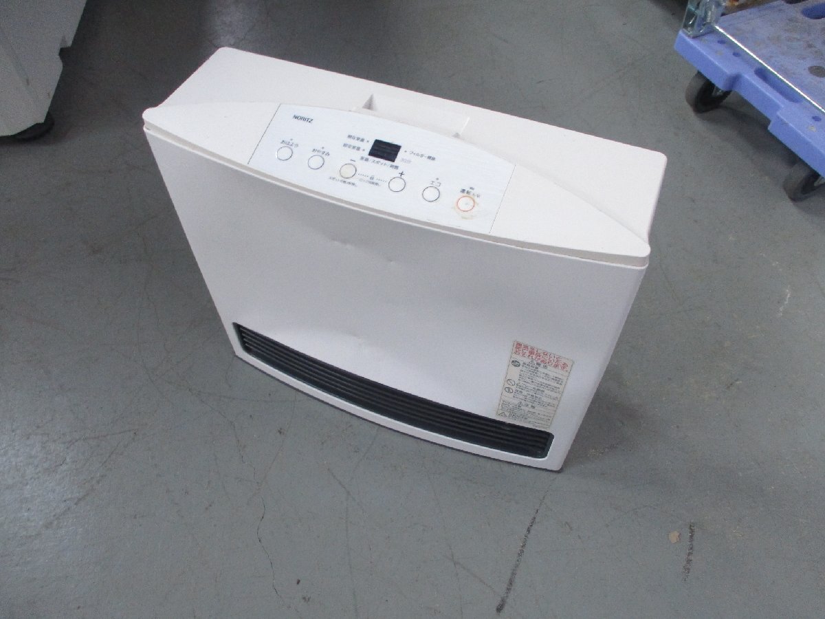 ノーリツ GFH-4004S [都市ガス] オークション比較 - 価格.com