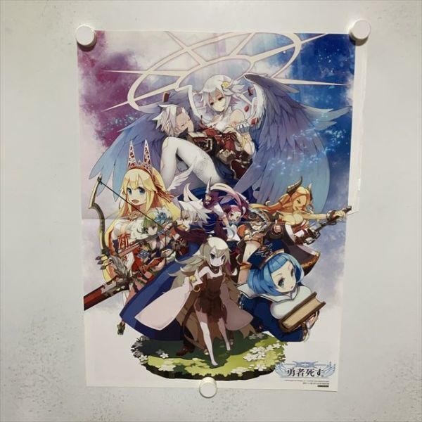 2026年最新】Yahoo!オークション -勇者死す。の中古品・新品・未使用品一覧