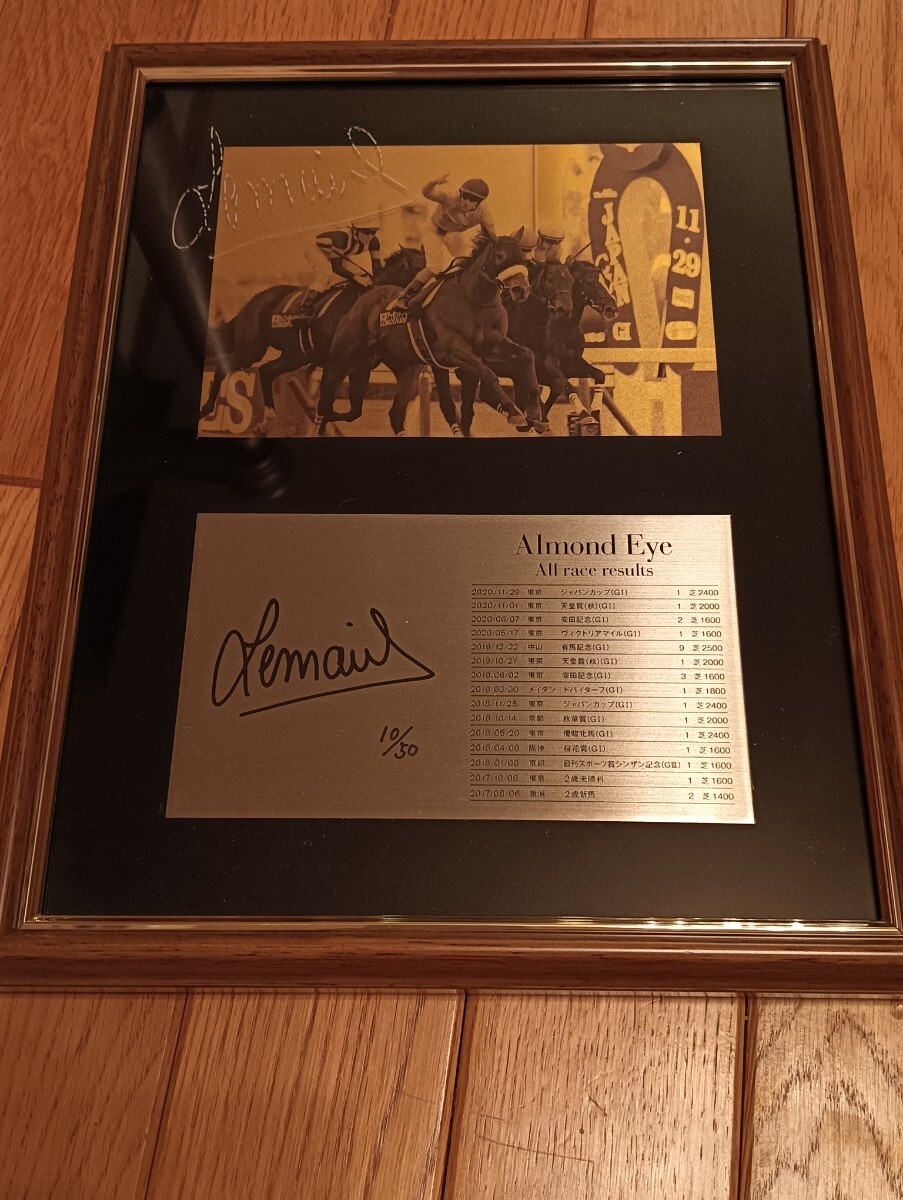 Yahoo!オークション -「アーモンドアイ サイン」の落札相場・落札価格