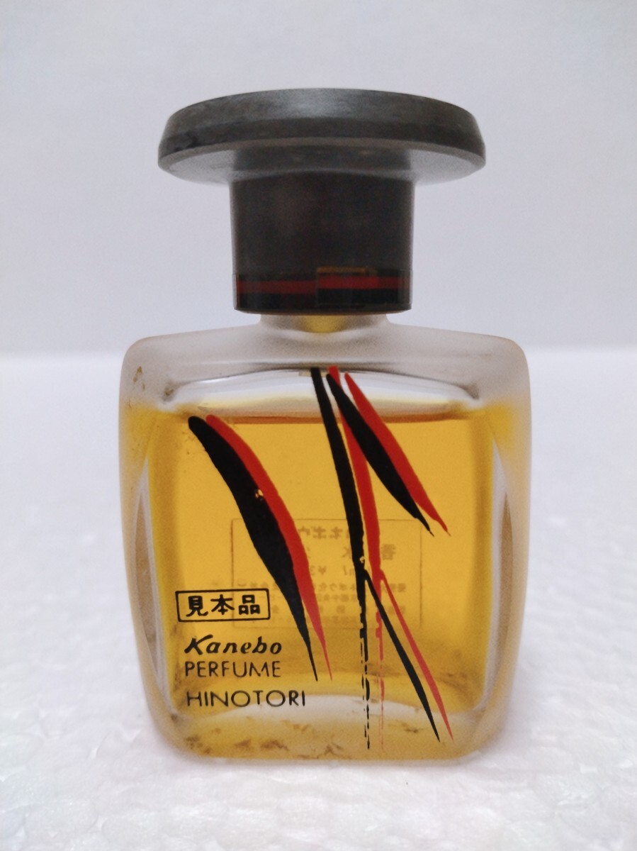 カネボウ 火の鳥 パヒュームコロン 85ml KANEBO HINOTORI PERFUME