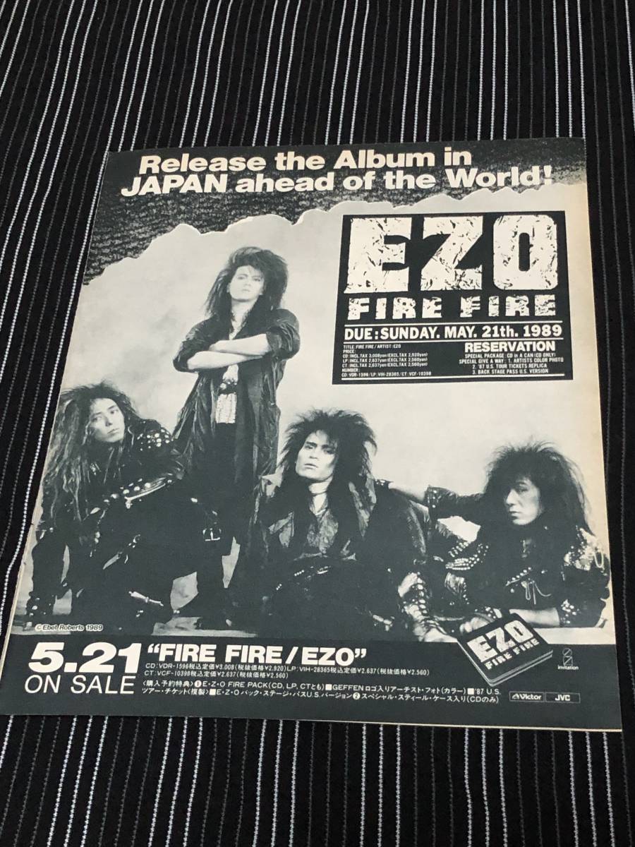 2026年最新】Yahoo!オークション -フラットバッカーの中古品・新品・未